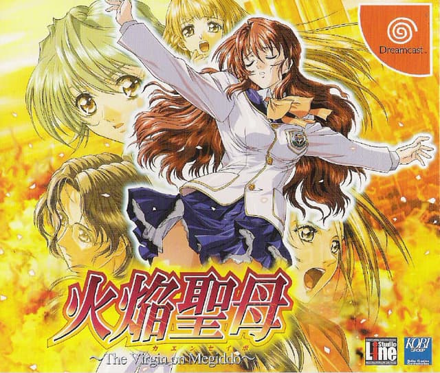 Kaen Seibo ~The Virgin on Megiddo~ cover