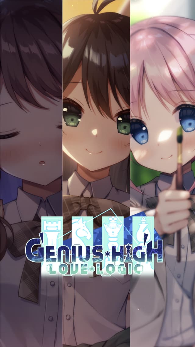 Welcome to Genius High cover