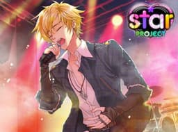 Star Project cover