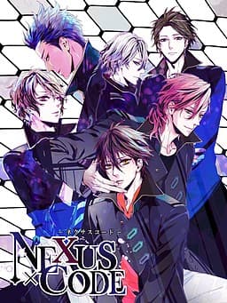 Nexus Code cover