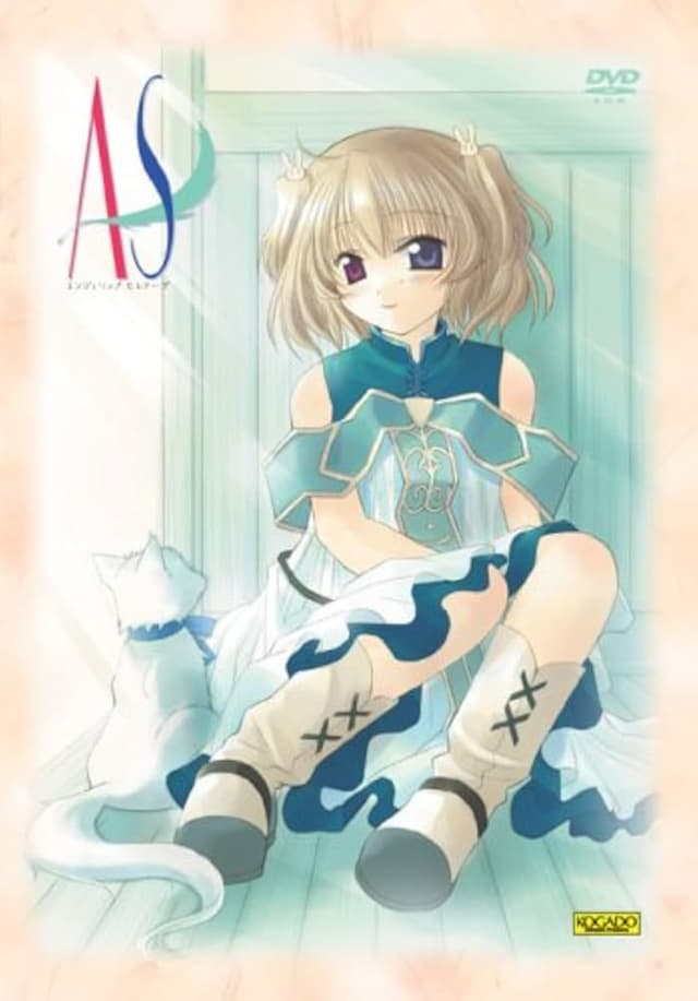 AS~Angelic Serenade cover