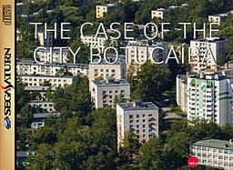 The Case of the City Botucaiba cover