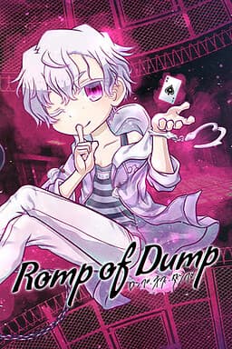Romp of Dump cover