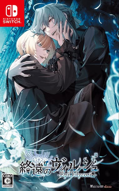 Virche Evermore -EpiC: Lycoris- cover
