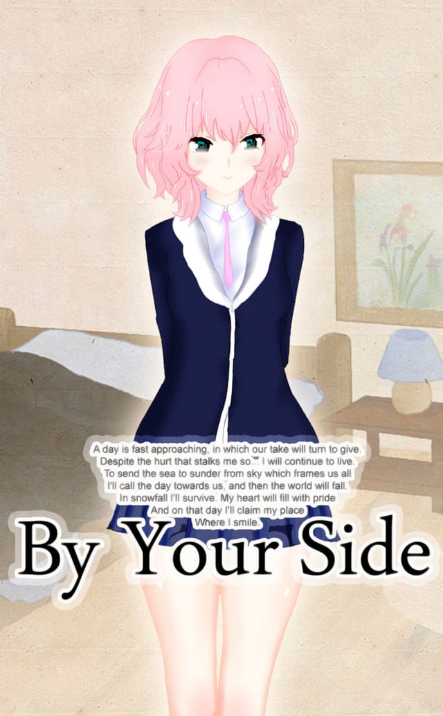 By Your Side cover