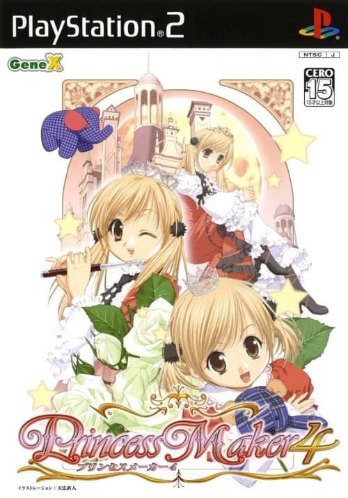 Princess Maker 4 cover