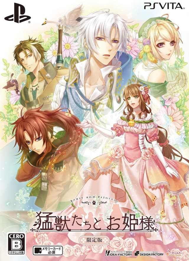 Beast and Princess cover