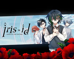 Iris to Id -Ghosts in the Machine- cover