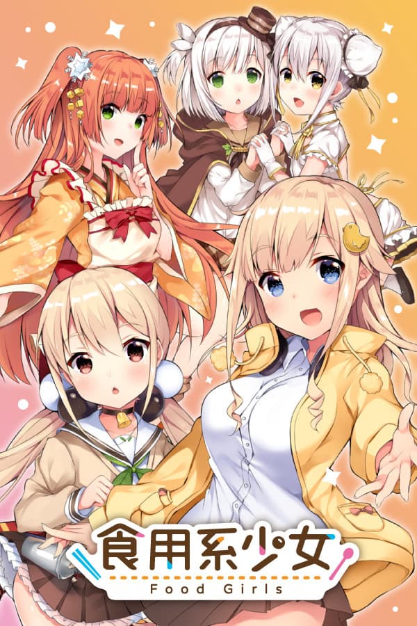 Food Girls cover