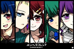 Menherafflesia cover