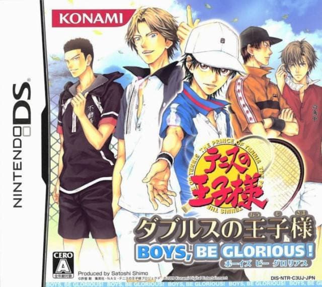 Tennis no Ouji-sama: Doubles no Ouji-sama cover