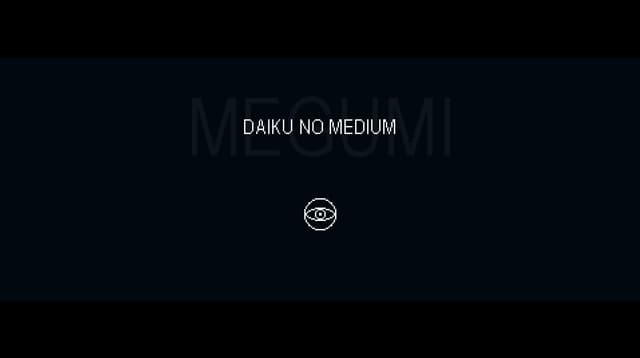 Daiku no Medium MEGUMI cover