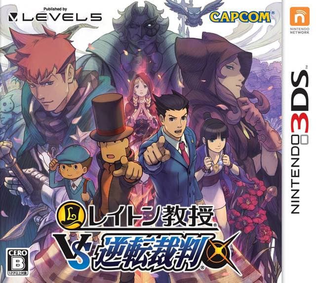 Professor Layton vs. Phoenix Wright: Ace Attorney cover