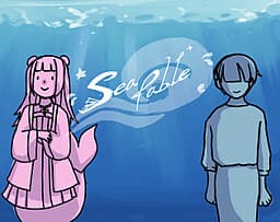 Sea Fable cover