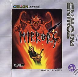 Mirrors cover