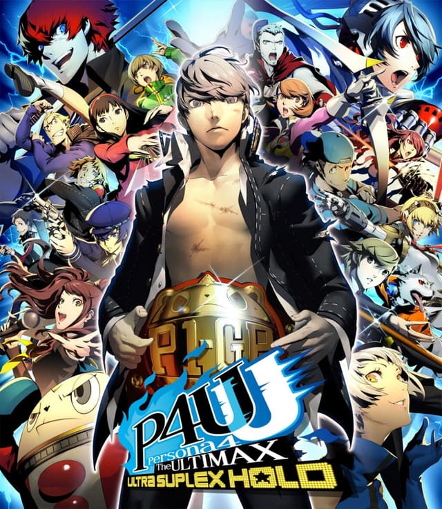 Persona 4 Arena Ultimax cover