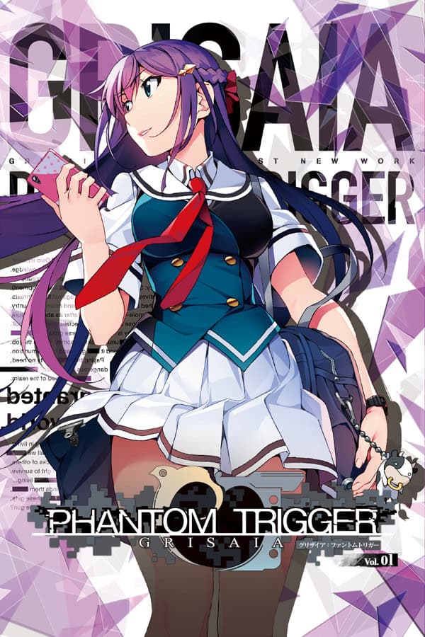 Grisaia: Phantom Trigger Vol.1 cover