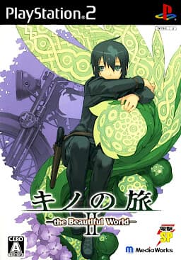 Kino no Tabi II -The Beautiful World- cover