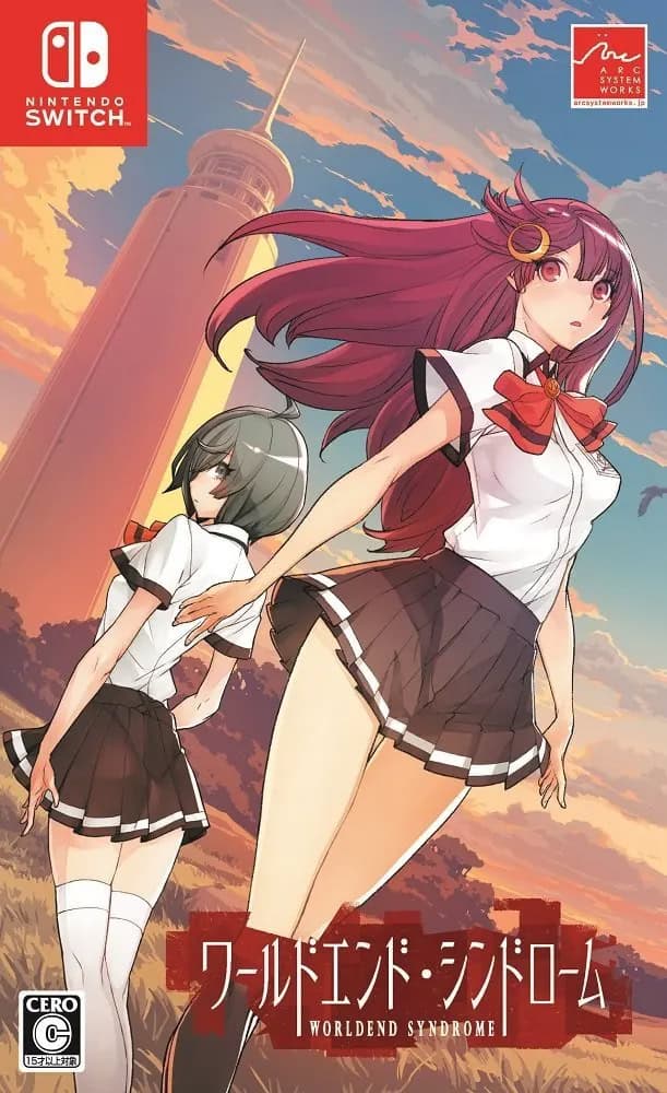 World End Syndrome cover
