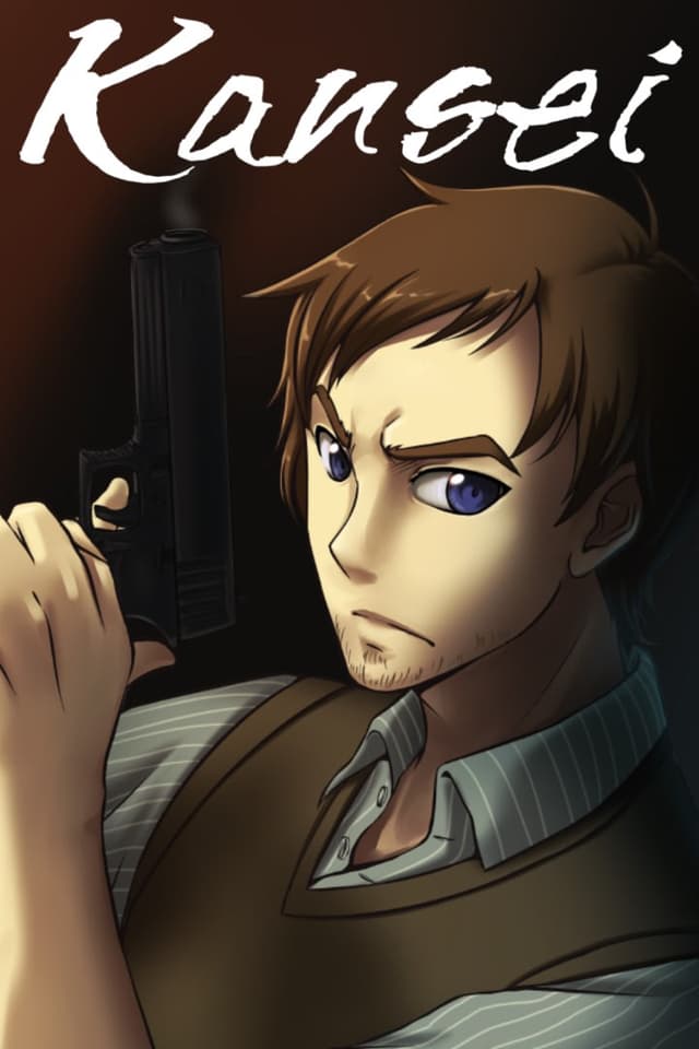 Kansei cover