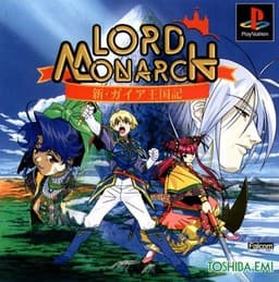 Lord Monarch -Shin Gaia Oukokuki- cover