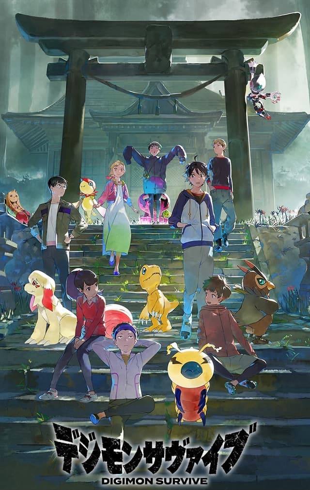 Digimon Survive cover