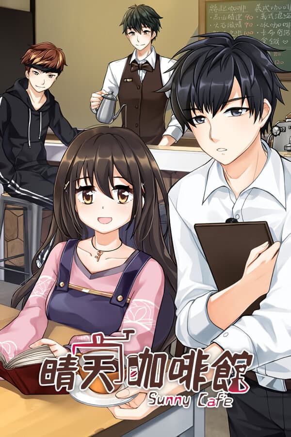 Sunny Café cover