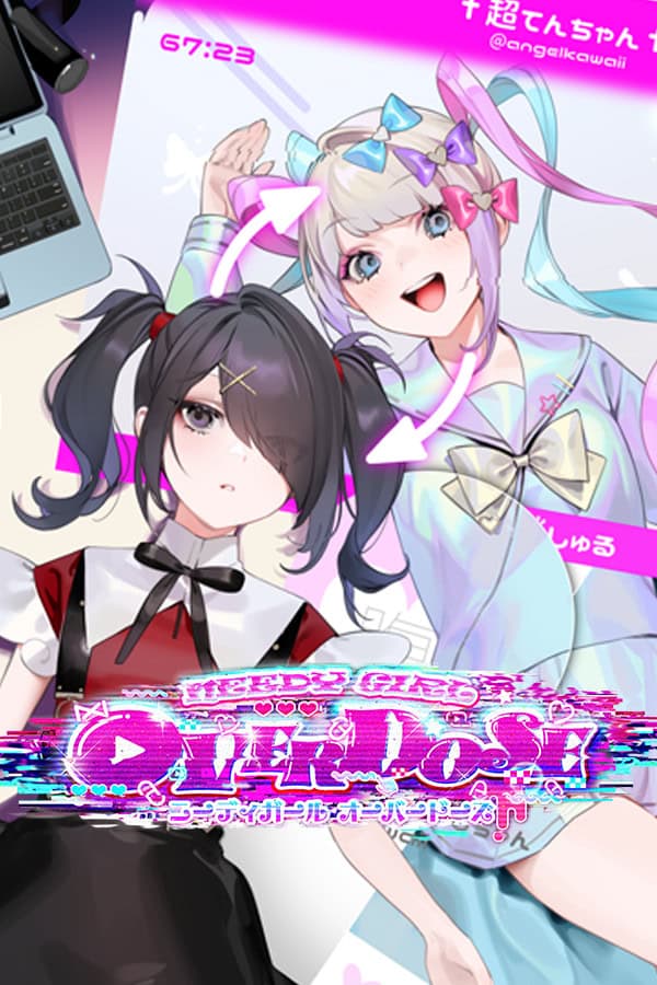 NEEDY STREAMER OVERLOAD cover