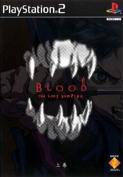 Blood: The Last Vampire cover