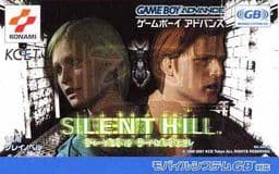 Silent Hill: Play Novel cover