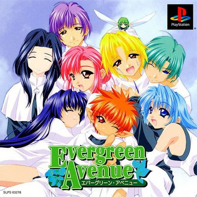 Evergreen Avenue cover