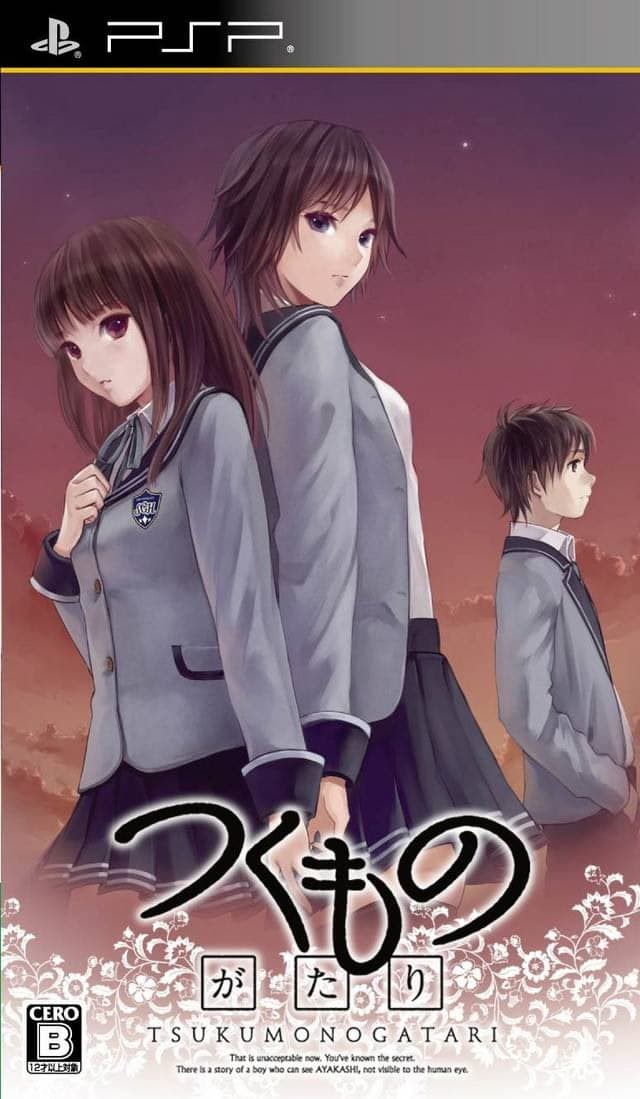 Tsukumonogatari cover