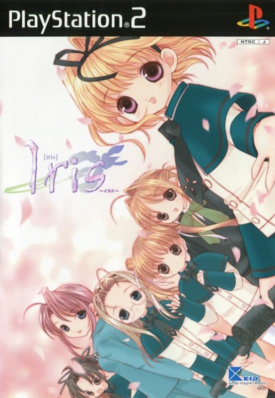 Iris cover