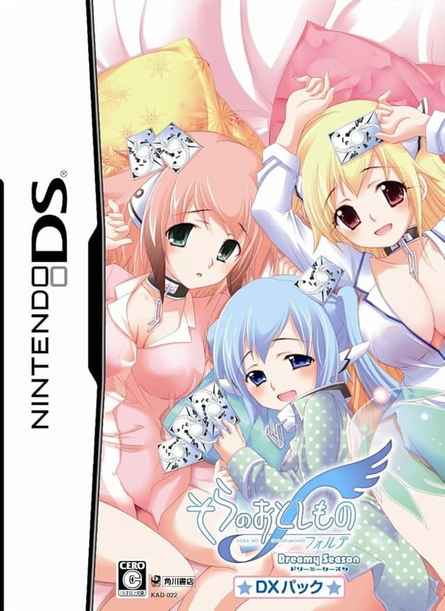 Sora no Otoshimono Forte: Dreamy Season cover
