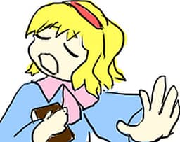 Formidable Alice cover
