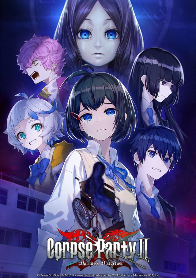 Corpse Party II - Darkness Distortion cover