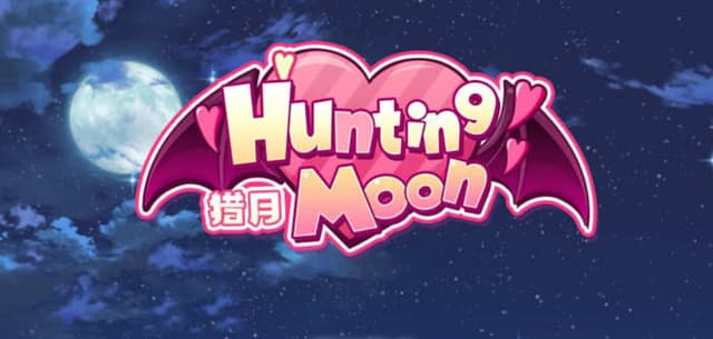 Hunting Moon - Depression & Succubus cover