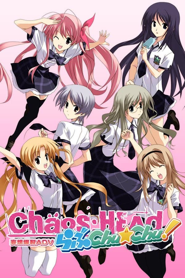 CHAOS;HEAD Love Chu☆Chu! cover