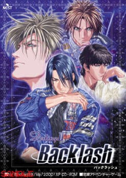Darling II: Backlash cover