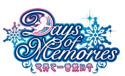 Days of Memories ~Sekai de Ichiban Atsui Fuyu~ cover