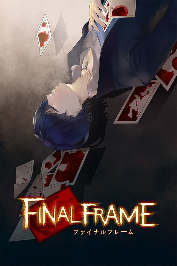 Final Frame cover