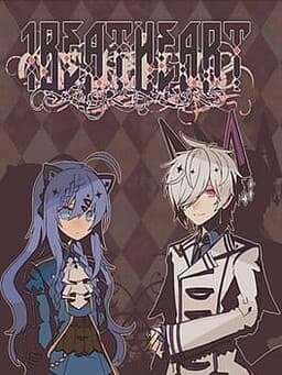 1BeatHeart cover