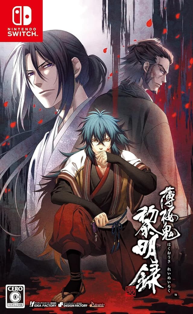Hakuouki Reimeiroku cover