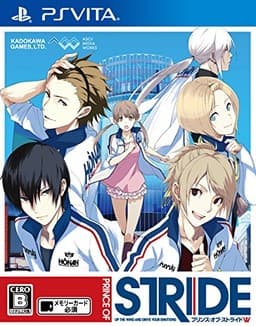 Prince of Stride cover