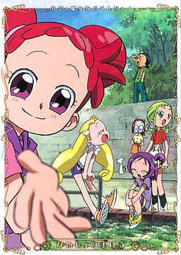 Ojamajo Adventure: Naisho no Mahou cover