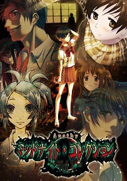Apathy - Midnight Collection ~Vol. 1~ cover