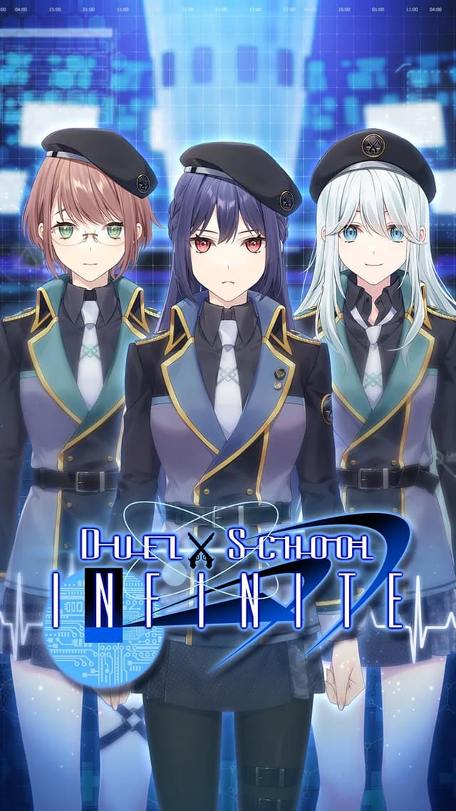 Duel School Infinite cover