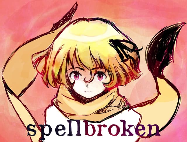Spellbroken cover