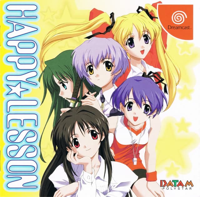 HAPPY★LESSON cover