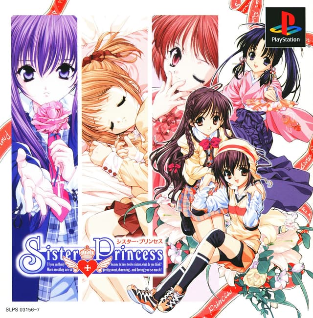 Sister Princess cover